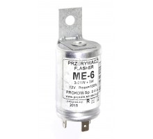 Реле ( вимикач ) МЕ-6/12V KAMAR