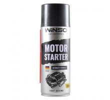 Спрей для швидкого запуску двигуна 450ml MOTOR STARTER