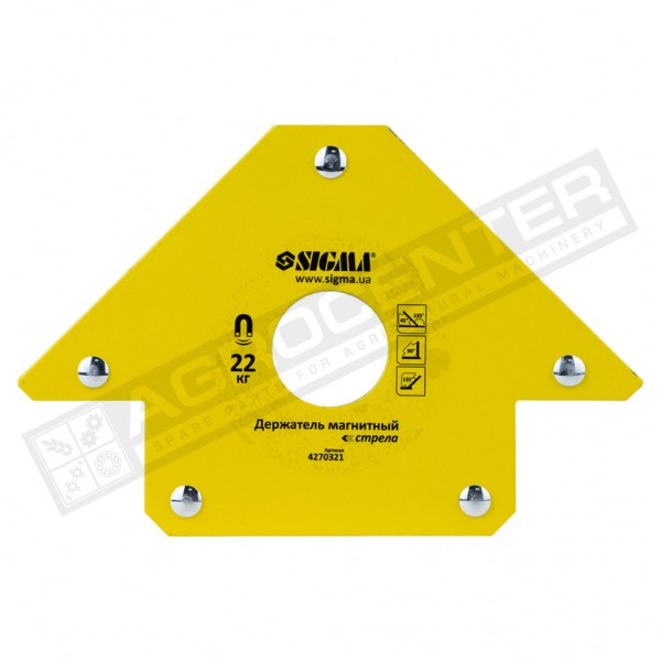 Magnetic arrow holder 22kg 90x90mm (45,90,135°) (4270321) - 1