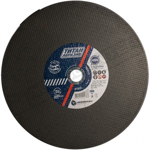 Cutting disc 400*3,5*32 Titan Abrasive - 1