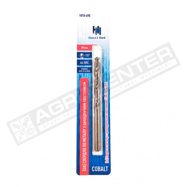 Свердло по металу, 9mm, циліндричний хвостовик Cobalt (1818-690) - 1