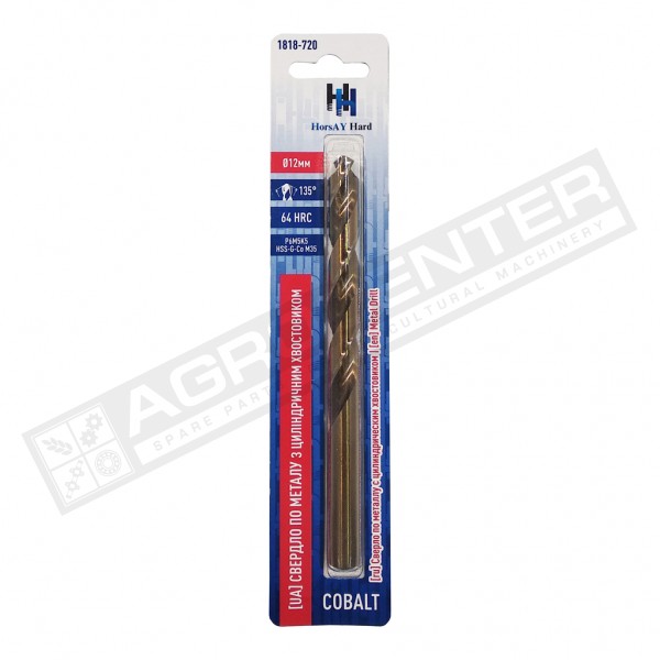 Свердло по металу, 12mm, циліндричний хвостовик Cobalt (1818-720) - 1
