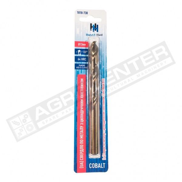 Свердло по металу, 13mm, циліндричний хвостовик Cobalt (1818-730) - 1