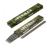 Electrodes "Arsenal" ANO-21 ARS d.4mm/5kg