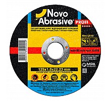 Cutting disc 125*1.0*22mm Novoabrasive