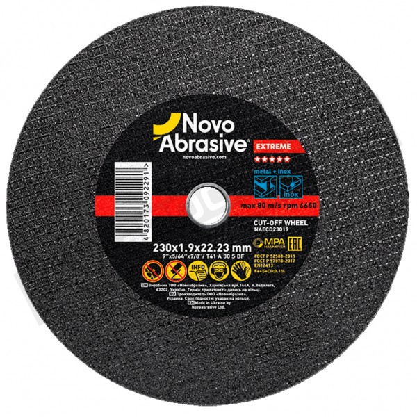 Cutting disc 230*1.9*22mm Novoabrasive Extreme - 1