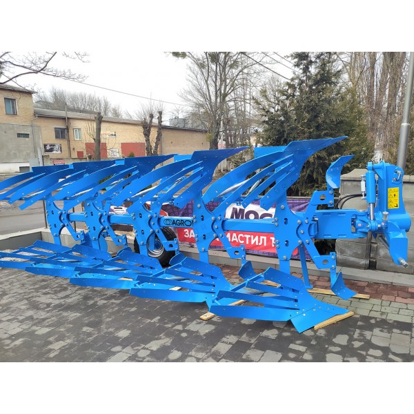 Reversible plow 5 case (assembled) Agropa - 1