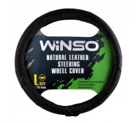 Steering wheel cover M 37-39 d eco-leather, black with red inserts and perforation