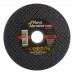 Круг відрізний по металу 125*1.2*22mm Novoabrasive Extreme - 1