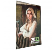 Календар на 2022 рік А2