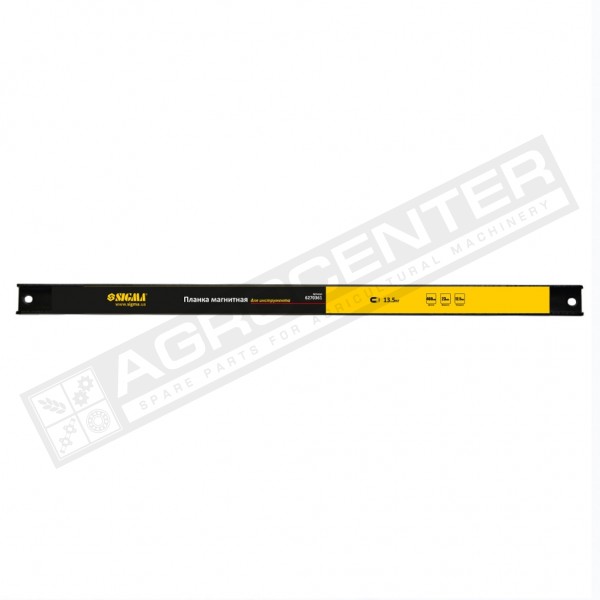 Magnetic bar 460mm Sigma tool (6270361) - 1