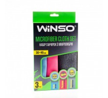 Set of microfiber cloths, 30*40 cm (universal, polishing, glass) WINSO