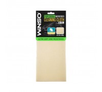 Professional superabsorbent artificial suede cloth, 30*40cm, yellow WINSO