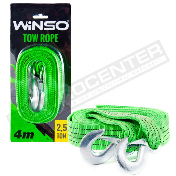 Буксировочный трос 2,5т, 4м WINSO - 1