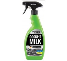 810840 COCKPIT MILK New Car  polish for dashboard 500ml,