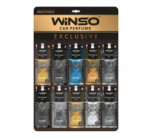 Освіжувач повітря WINSO AIR BAG Exclusive з ароматизованими гранулами 20г