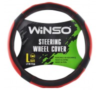 Steering wheel cover L 39-41 d eco-leather, black with red inserts and perforation