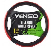 Steering wheel cover L 39-41 d eco-leather, black with red inserts and perforation