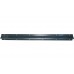 734291 Wear Plate 211.6x1690 [Claas Lexion], 777063, 777218, 508042, 734291.0 - 1