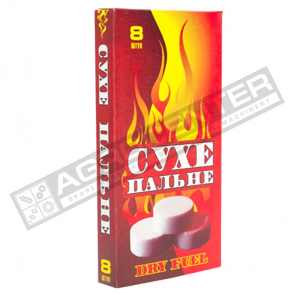 dry fuel in a cardboard package 65g (8 tablets)