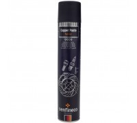 Змазка мідна Copper Paste Spray SENFINECO, спрей 450ml