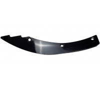 782510 Wear strip [Claas Lexion]