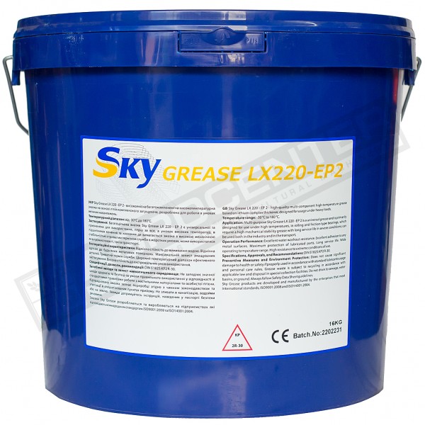 Змазка пластична для підшипників SKY Grease LX220-EP2, 16кг, EP 2 - 1
