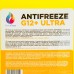Антифриз NanoFrost G12+ Ultra (жовтий,5кг, П) - 2