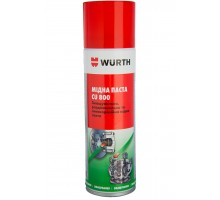 Змазка мідна високотемпературна CU 800, спрей, 300мл (0893800) WURTH