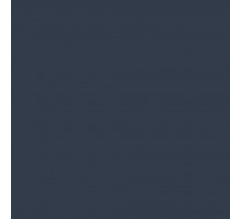 Краска New Holland серая Chassis Grey 5L