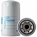 P550520 Oil filter Donaldson, 84228510, 87803260, 84228488 - 1