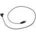 015134 Cable extension [Claas Lexion] - 2