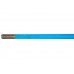 3020128 Тяга связующая D16x1410-2xM16x50 [Lemken] - 3