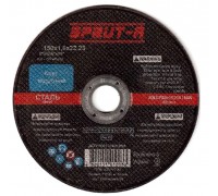 Cutting disc 150*1.6*22,23 Sprut-A