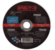 Cutting disc 150*1.6*22,23 Sprut-A