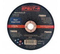 Cutting disc 180*2.0*22,23 Sprut-A