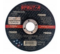 125*6.0*22,23 Grinding Disc Sprut-A