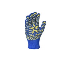 Gloves "Star" knitted blue PVC work gloves, grade 7, size 10 (587)