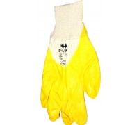 Knitted gloves with nitrile coating, partial coverage, yellow, size 10 (4523)