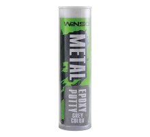 Холодная сварка Metal Epoxy Putty 57g серый WINSO (300100)