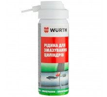 Жидкость для смазки цилиндров замков 50ml WURTH (0893052)