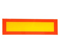 Information plate TWW-1, short 300mm KAMAR