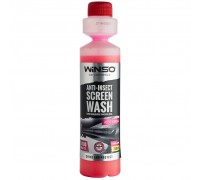 Омивач скла літній / концентрат 250ml (1:100) bubble gum WINSO (825001)