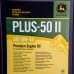 15W40 PLUS-50 II Мастило моторне 20л [John Deere] CI-4/SL - 2