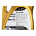 Engine oil Orlen Oil MaxExpert 4l, 5W-40 - 2