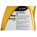 Engine oil Orlen Oil MaxExpert XF 1l, 5W-30 - 4