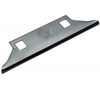 H153157 Guide bar [John Deere] H141546, H101200, H84414