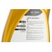 Engine oil Orlen Oil MaxExpert F 1l, 5W-30 - 3