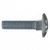 M12*50 Болт 8.8 DIN 603 - 3
