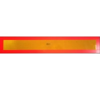 Reflective plate TWP-1, long 560mm KAMAR